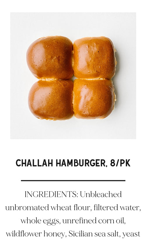 Challah Hamburger Buns - 8 Pack