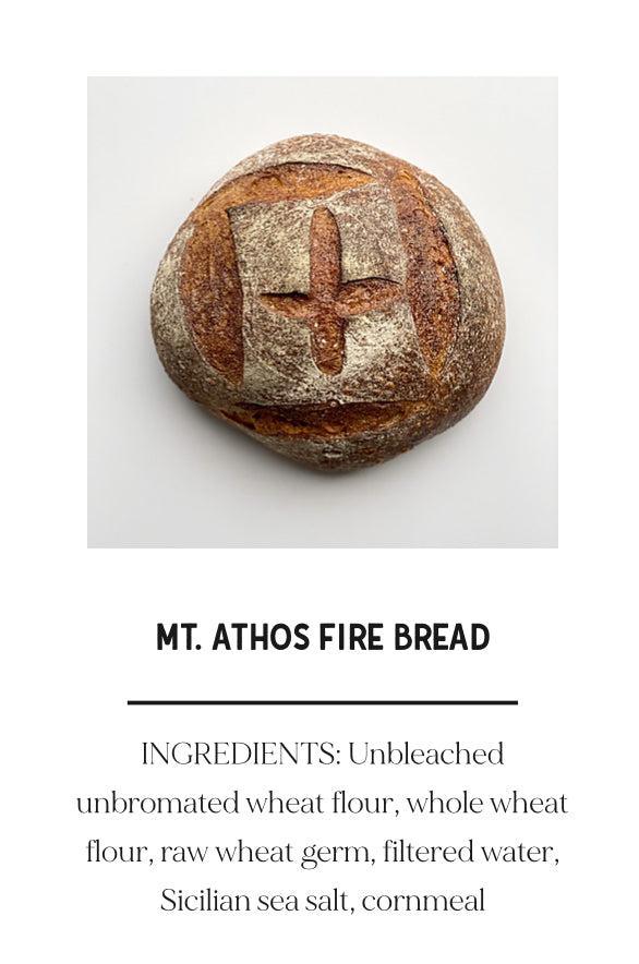 Mt. Athos Fire Bread